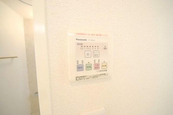 メープルツリーハウスの物件内観写真